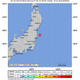 A handout image provided by the US Geological Survey shows the location of an earthquake near the east coast of Honshu, Japan on Nov. 21, 2016.